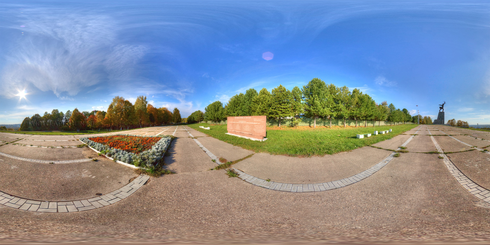 Россия. Яхрома. Перемиловская высо